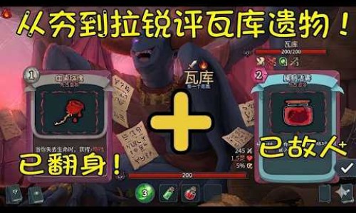 盐酸溴己新葡萄糖注射说明书-盐酸溴已新葡萄糖注射说明书网- 溴己新葡萄糖注射剂注意事项知识,分享盐酸溴已新输液的作用