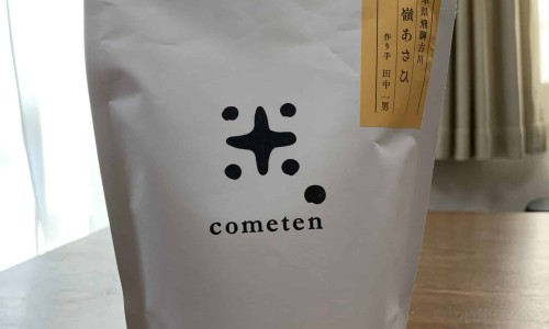 盐酸溴己新葡萄糖副作用-盐酸溴已新葡萄糖注射说明书网- 溴己新葡萄糖注射剂注意事项知识,分享盐酸溴已新输液的作用